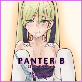 Bisex PANTER B Sick Edition - Shaman king Teenage Porn