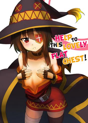 Doggy Style Kono Kawairashii Hinnyu Ni Kyuusai O! | Help To This Lovely Flat Chest! - Kono Subarashii Sekai Ni Syukufuku O