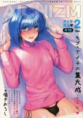 Jeans Aichizm - Cardfight vanguard Anal Play