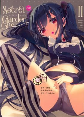 British Secret garden 2 - Flower knight girl Voyeursex