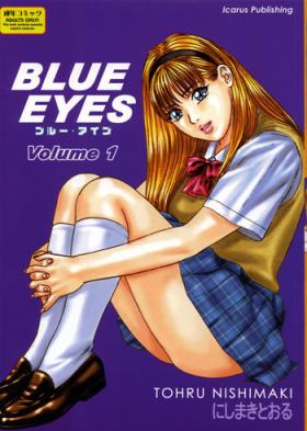 Butthole Blue Eyes Vol.1 Shaved