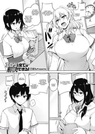 Girl Sucking Dick Eroge De Subete Wa Kaiketsu Dekiru! Ch. 1