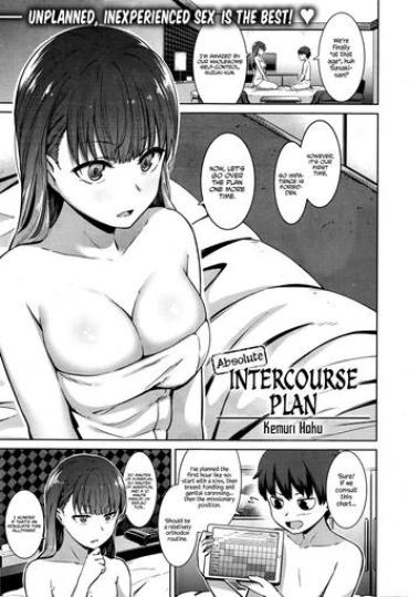 White Zettai Seikou Keikaku | Absolute Intercourse Plan
