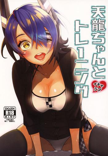 Glamour Porn Tenryuu-chan To Icha Love Training - Kantai Collection