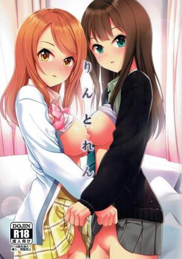 Groping Rin To Ren – The Idolmaster Clothed