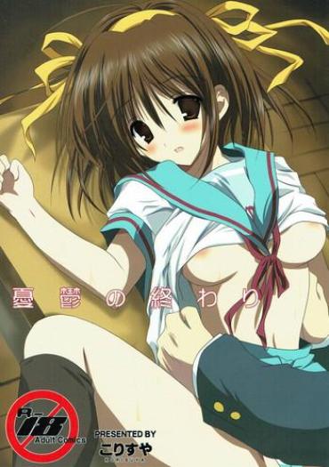 Analfuck Yuuutsu No Owari – The Melancholy Of Haruhi Suzumiya