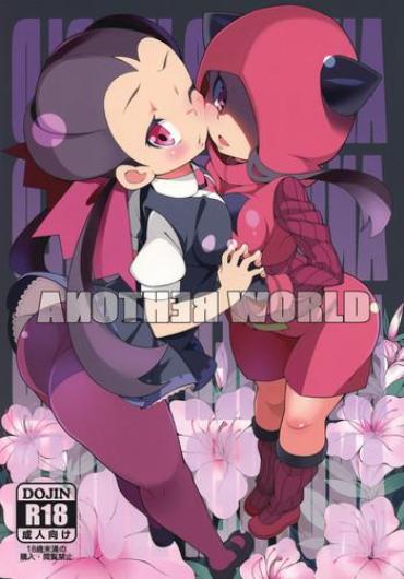 (C89) [PilotStar (Iso Nogi)] ANOTHER WORLD (Pokémon Omega Ruby And Alpha Sapphire)