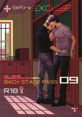Gayclips BACK STAGE PASS 09 Screaming