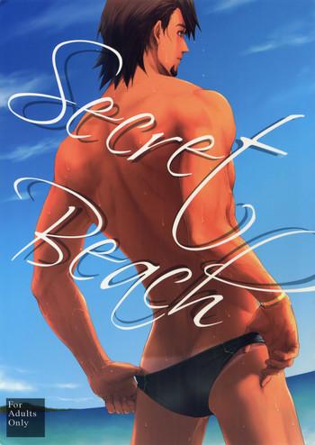 Cornudo Secret Beach - Tiger And Bunny Italiano