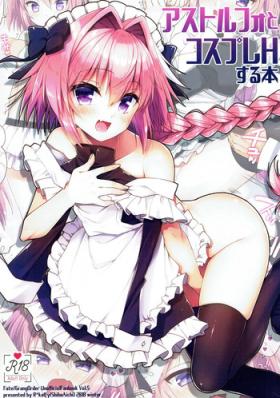Butthole Astolfo to Cosplay H Suru Hon - Fate grand order Gay Cock