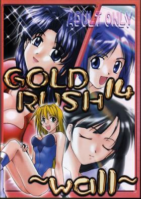 Awesome (C57) [GOLD RUSH (Suzuki Address)] ~wall~ (Excel Saga, Love Hina) - Love hina Excel saga Latino