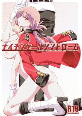 Spank Nightingale Syndrome - Fate grand order Class