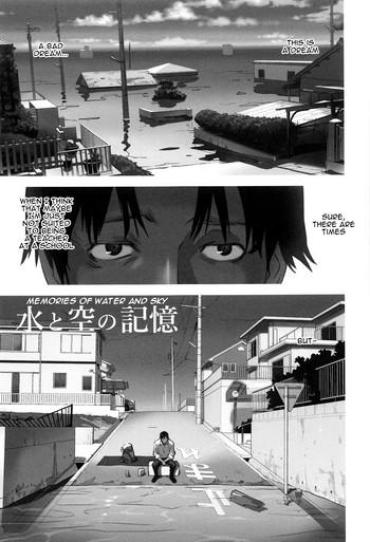 [Hanainu] Mizu To Sora No Kioku | Memories Of Water And Sky (Otona Toshite Soko Wa Irecha Dame Darou) [English] [alparslan]