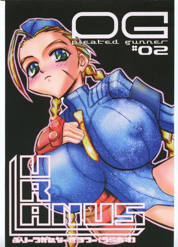 [HGH (HG Chagawa)] Pleated Gunner #02 - Uranus (Street Fighter)