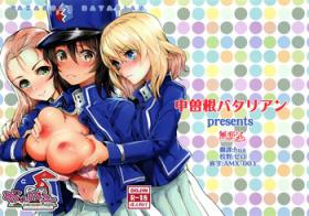 Bubble GirlPan Rakugakichou 6 - Girls und panzer Gays