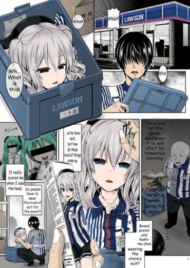 Amateur Sex Kashi Mashi 1 – Kantai Collection