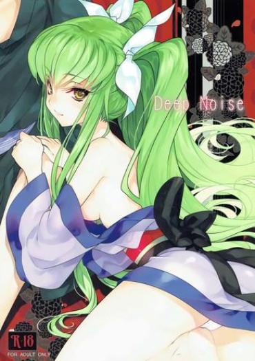 Tall Deep Noise – Code Geass