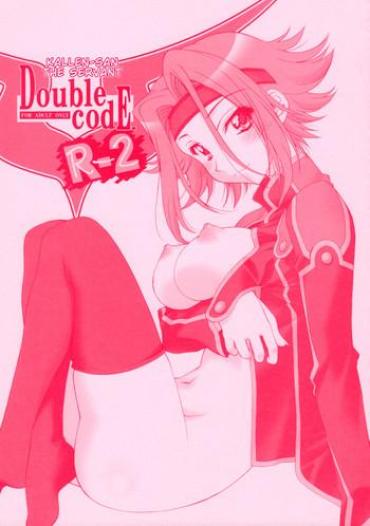 (C74) [Geiwamiwosukuu!! (Karura Syou)] Double CodE R‐2 (CODE GEASS: Lelouch Of The Rebellion) [English] [StolenTranslations]