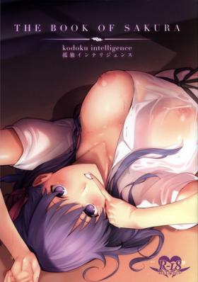 Leche THE BOOK OF SAKURA - Fate stay night Clothed Sex