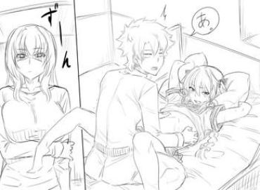 Wife Gudao's Room – Fate Grand Order Gay Tattoos