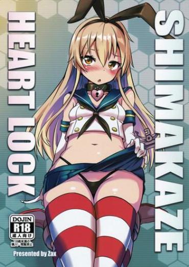 Perrito SHIMAKAZE HEARTLOCK – Kantai Collection