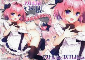 Sexy Girl Astolfo to Cosplay H Suru Hon - Fate grand order Rope