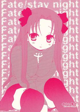 Web Kanojo to Aiken - Fate stay night Polla