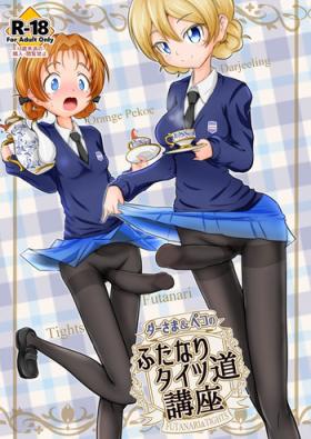 Pissing [Zakkin Kougyou (Zakkin)] Dar-sama & Peko no Futanari Tights-dou Kouza (Girls und Panzer) [Digital] - Girls und panzer Creampies