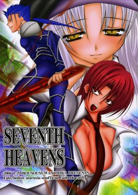 Lesbo SEVENTH HEAVENS - Fate hollow ataraxia Ass Lick