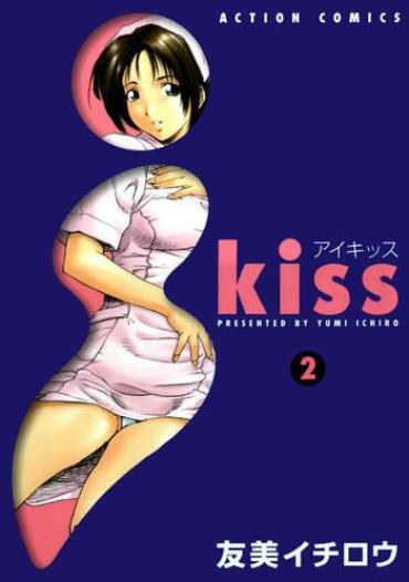 Nuru I Kiss 2