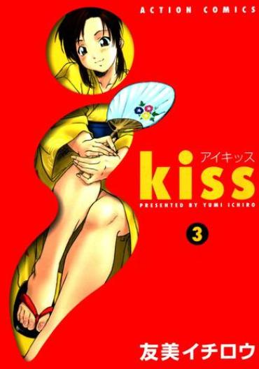 [Ichiro Yumi] I Kiss 3