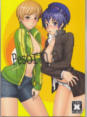 Shemale Porn Pesorna – Persona 4