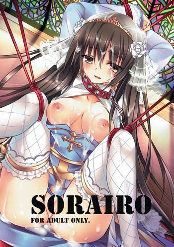 (C82) [Tears39 (Sorai Shinya)] SORAIRO (Ragnarok Online)
