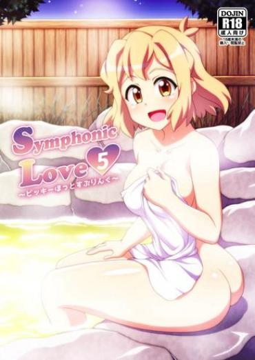 Amateur Pussy Symphonic Love 5 – Senki Zesshou Symphogear