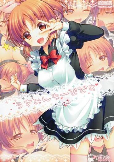 (COMIC1☆7) [Asaiumi (Asami Asami)] Usamin Mode Desu (THE IDOLM@STER CINDERELLA GIRLS)