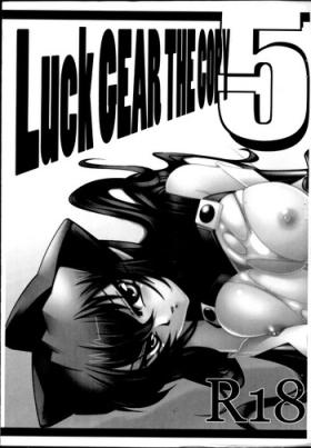 Gay College Luck GEAR THE COPY 5 Moaning