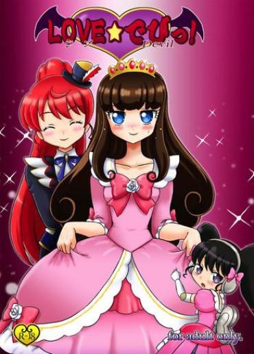 Sesso LOVE Devil! – Pripara