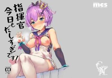 Tgirl Shikikan Kyou Mo Dashisugi Desu! – Azur Lane Blowjobs