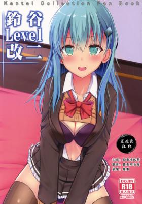1080p Suzuya Level Kai Ni - Kantai collection Exgirlfriend