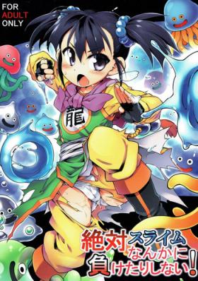 Stunning Zettai Slime nanka ni Maketari Shinai! - Dragon quest iii Storyline