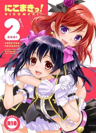 Punish NicoMaki! Chu! – Love Live