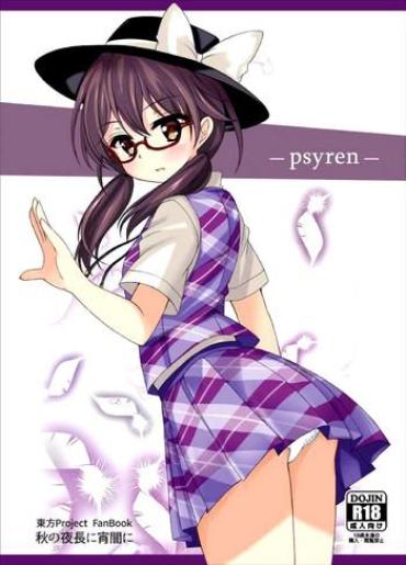 Barely 18 Porn Psyren – Touhou Project