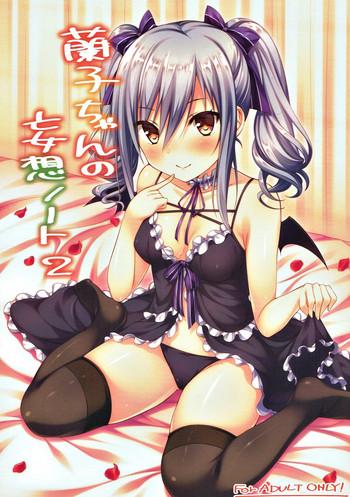 Cum Ranko-chan no Mousou Note 2 - The idolmaster First