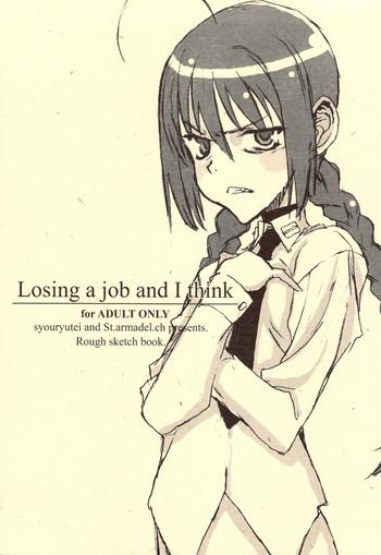 Suck Losing A Job And I Think - Mahou Shoujo Lyrical Nanoha Toaru Majutsu No Index Eating