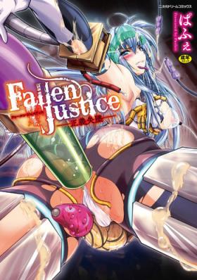 Ball Busting Fallen Justice Eng Sub