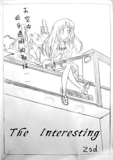 [ZSD] Zsd Project I The Interesting [Chinese]