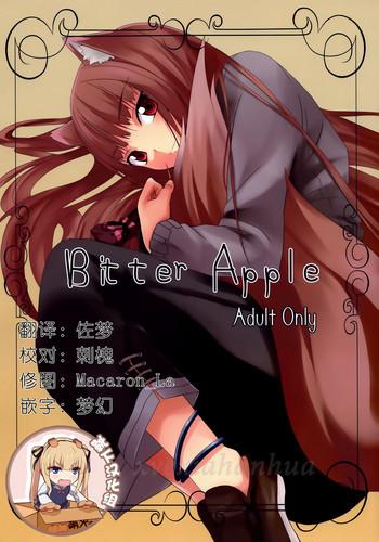 Gayfuck Bitter Apple - Spice And Wolf Moan