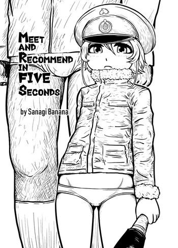 Analsex Deatte Gobyou de Gushin | Meet and Recommend in Five Seconds - Youjo senki Leche