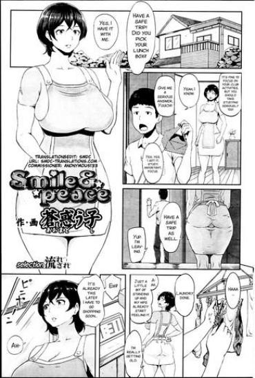 [Ao Madousi] Smile & Peace (COMIC SIGMA 2017-01) [English] [SMDC]