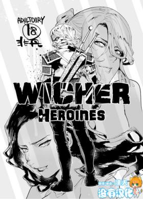 Witcher Heroines